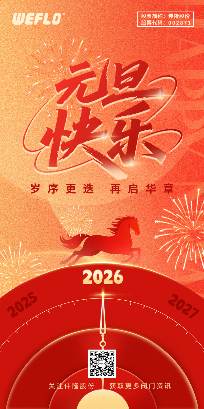 ���� 2.png